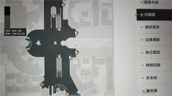 《崩坏：星穹铁道》崇高道德的赞许使用方法介绍