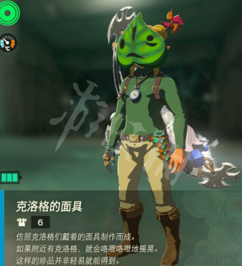 游侠网4