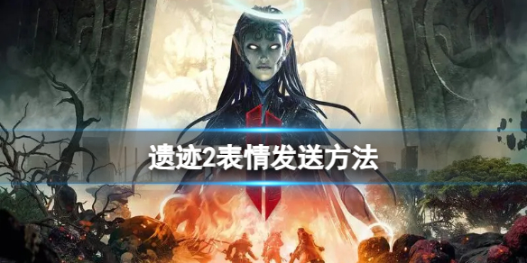 游侠网1
